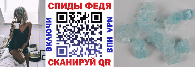 АМФЕТАМИН Premium купить наркотики сайты Данков