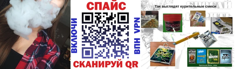магазин    Данков  БУТИРАТ GHB 