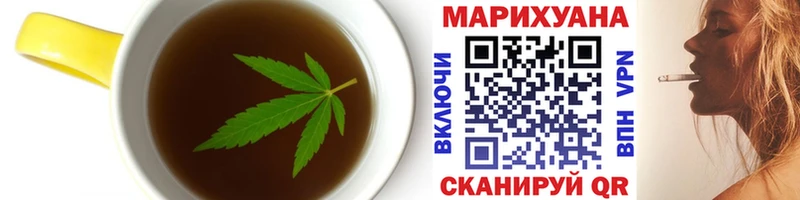 Cannafood конопля  купить   ОМГ ОМГ вход  Данков 