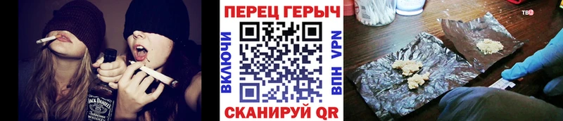 ГЕРОИН афганец  Данков 
