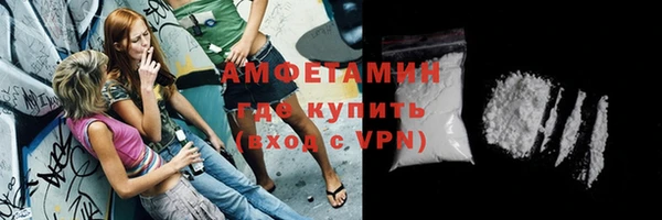 PSILOCYBIN Володарск