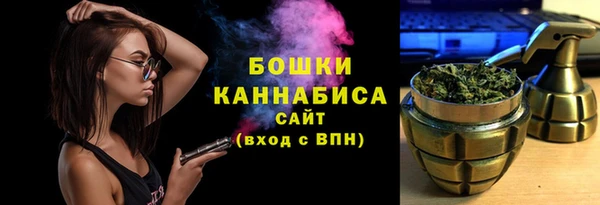 круглые Верея