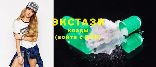 PSILOCYBIN Володарск