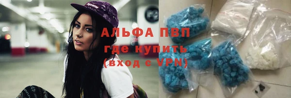 PSILOCYBIN Володарск