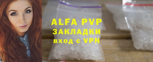 PSILOCYBIN Володарск