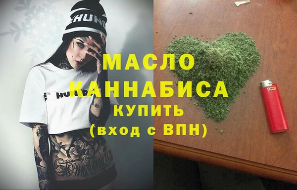 PSILOCYBIN Володарск