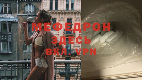круглые Верея