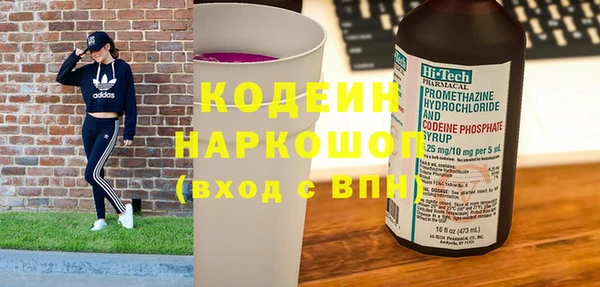 таблы Богданович