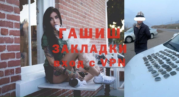 PSILOCYBIN Володарск