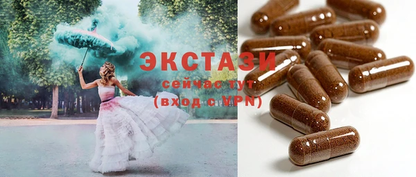 круглые Верея