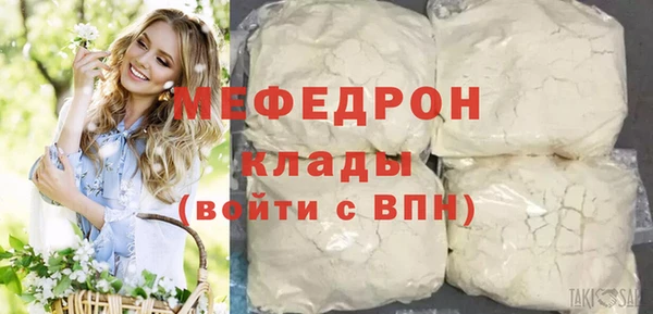 дмт Тихорецк