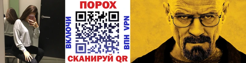 МЕТАМФЕТАМИН кристалл  где купить наркотик  Данков 