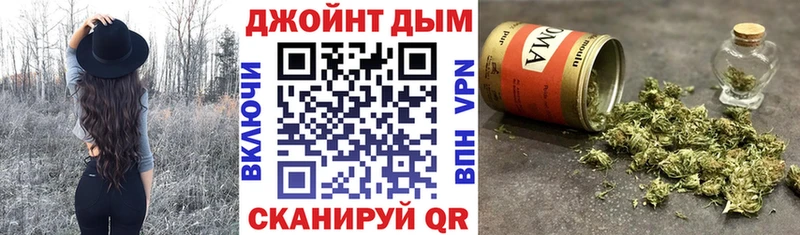 Каннабис OG Kush  Данков 